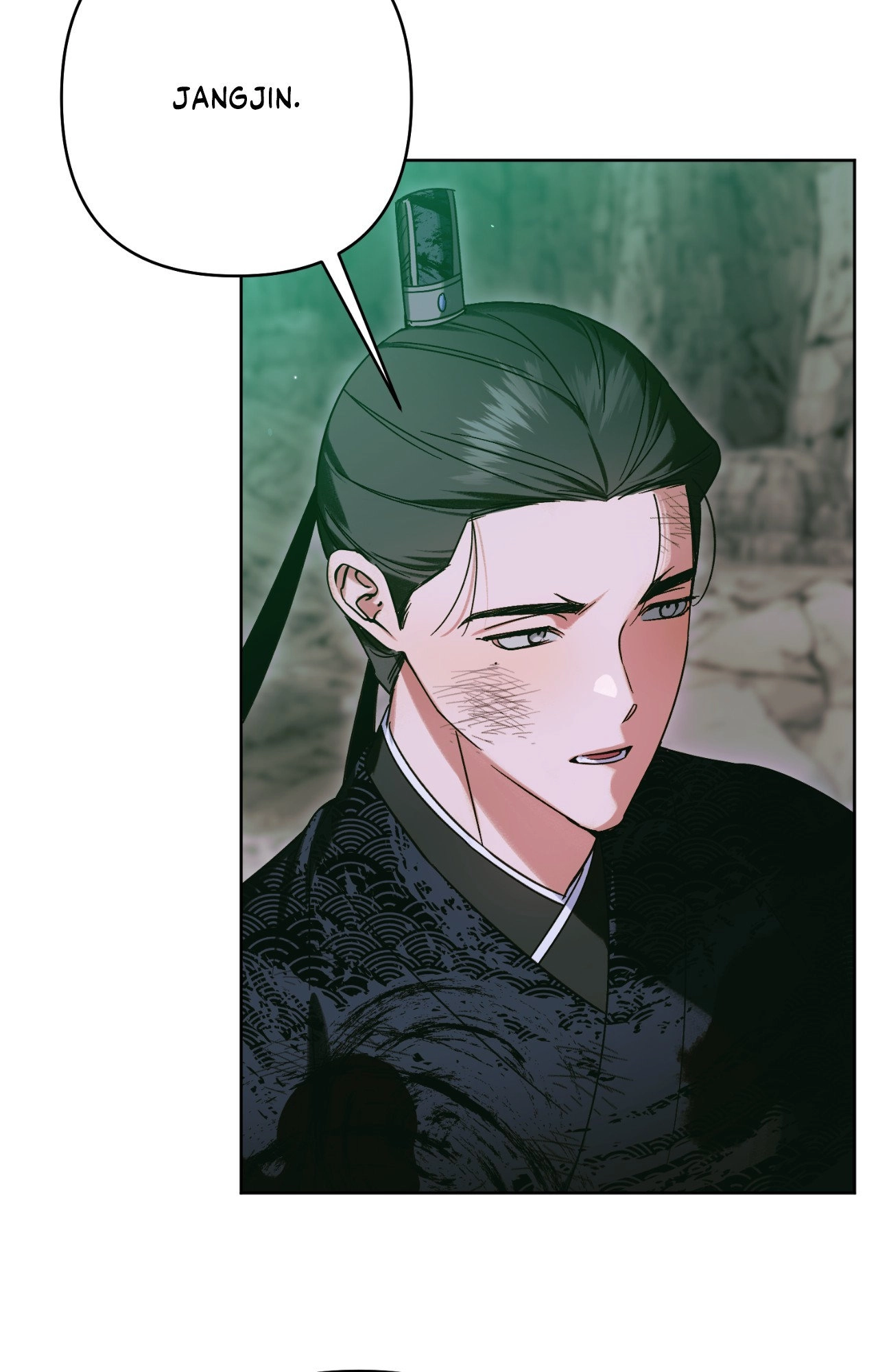 The Missing Master Chapter 39 page 7 - 