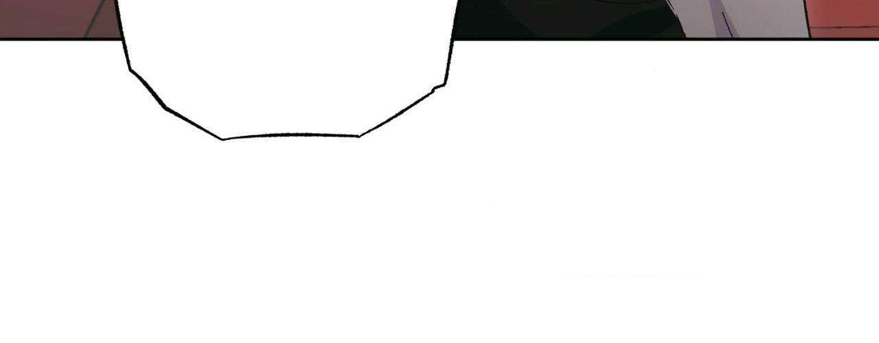 The Missing Master Chapter 39 page 82 - 