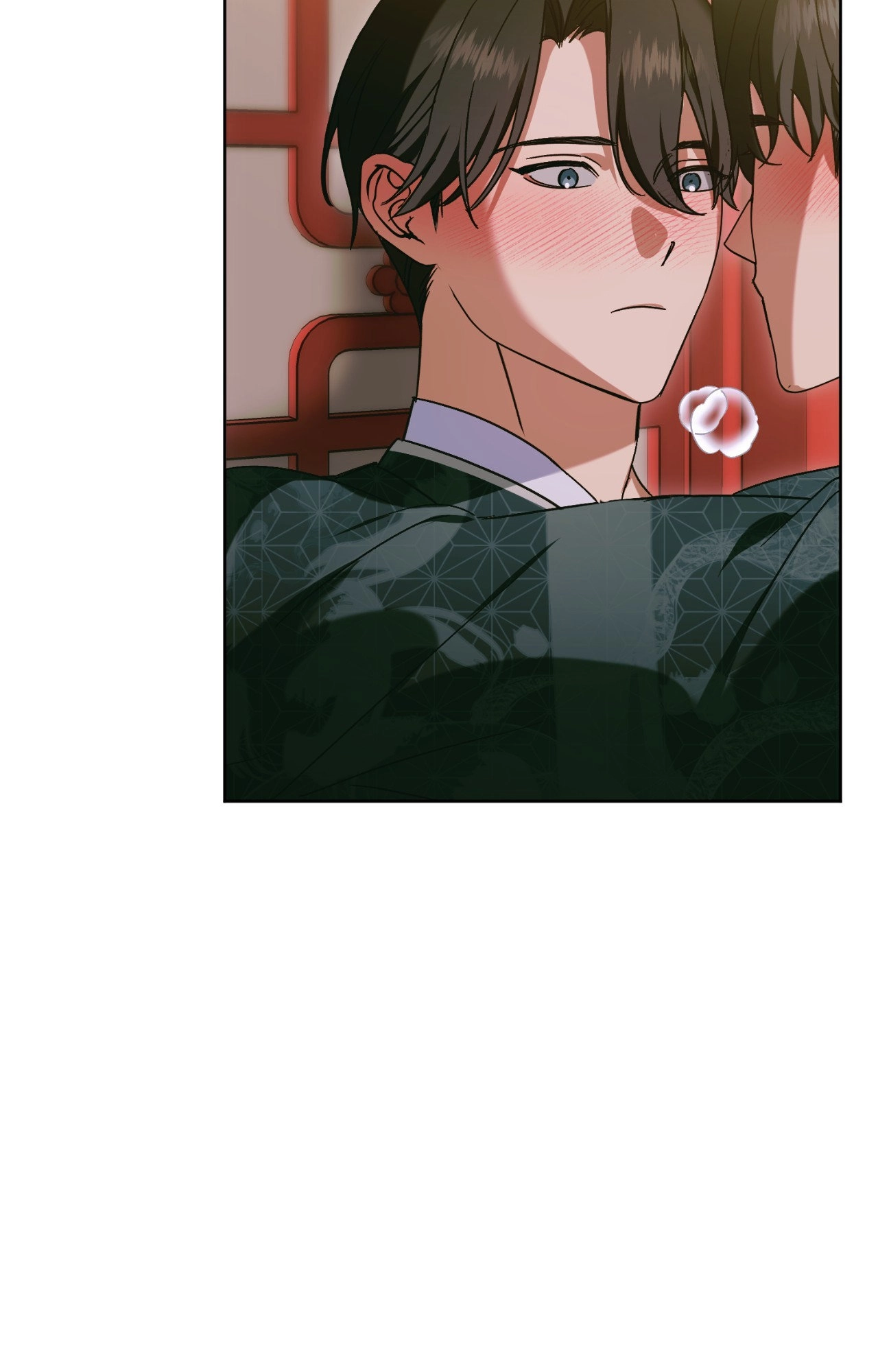 The Missing Master Chapter 39 page 86 - 