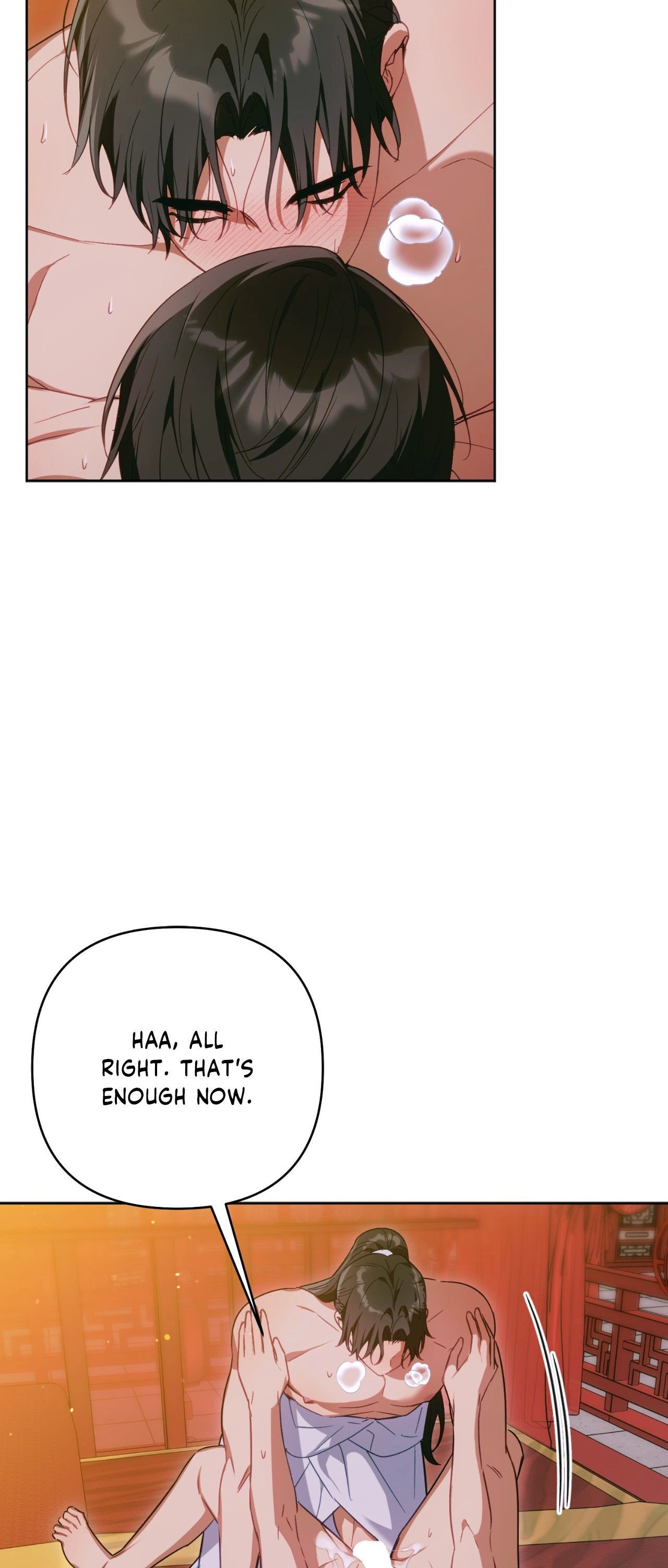 The Missing Master Chapter 40 page 17 - 