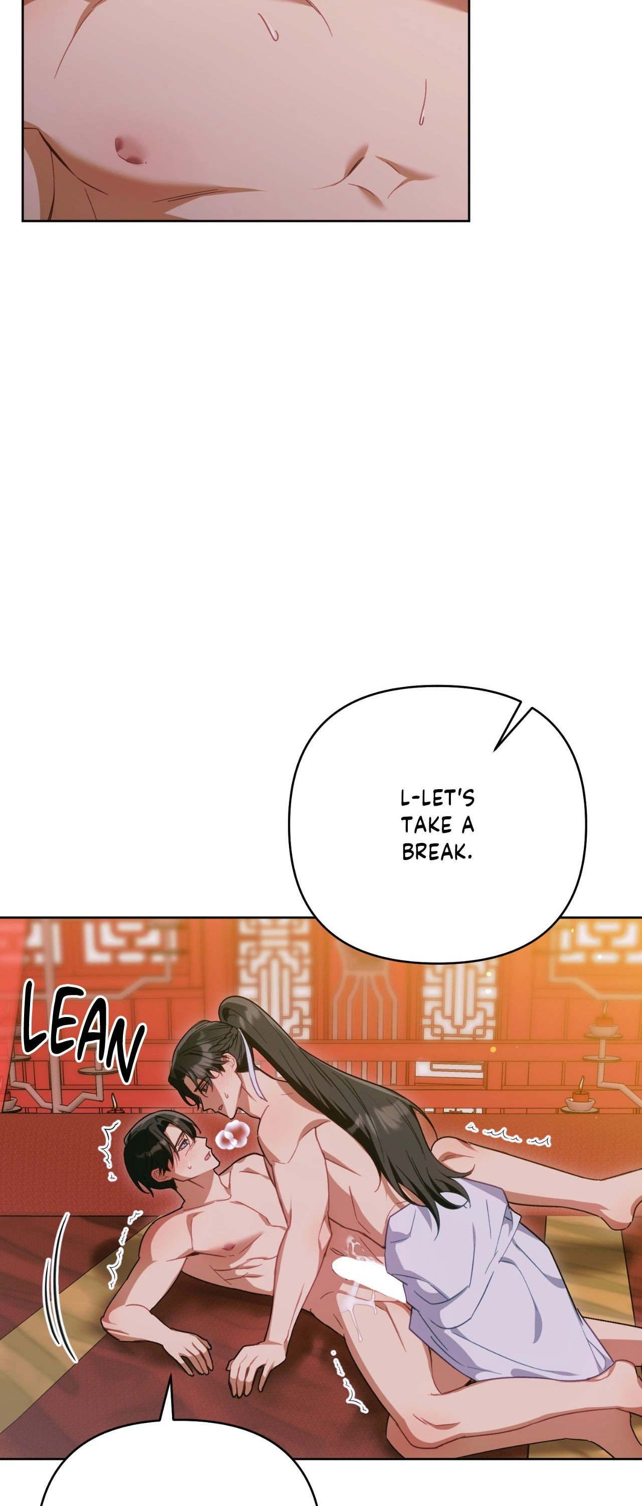 The Missing Master Chapter 40 page 7 - 