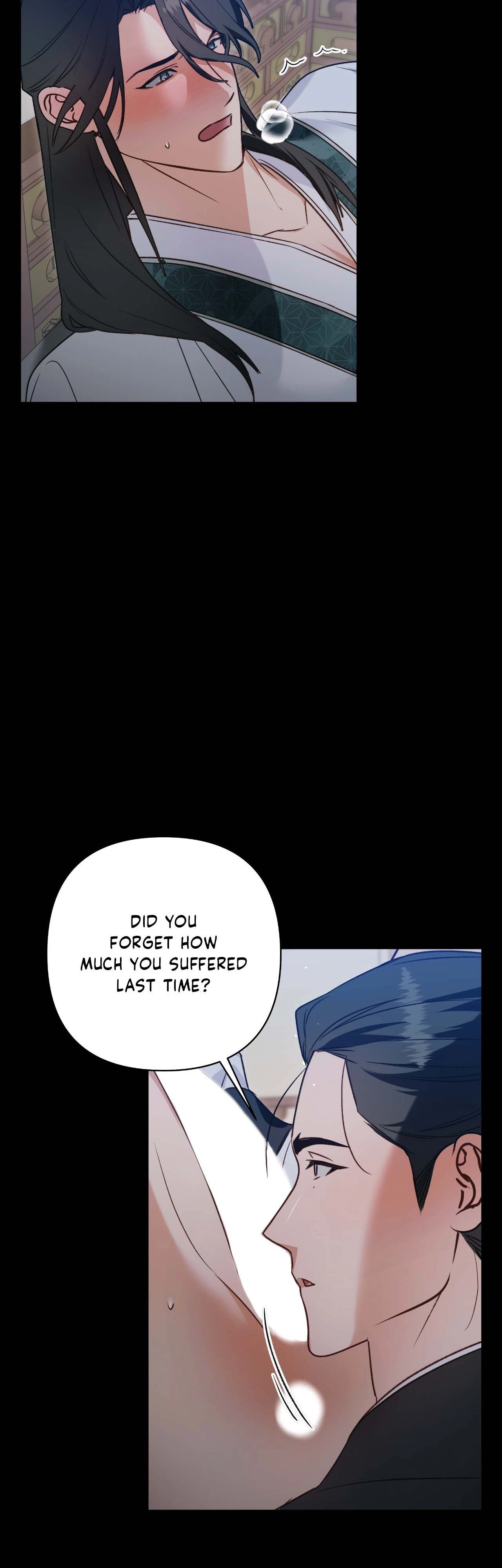 The Missing Master Chapter 8 page 17 - 