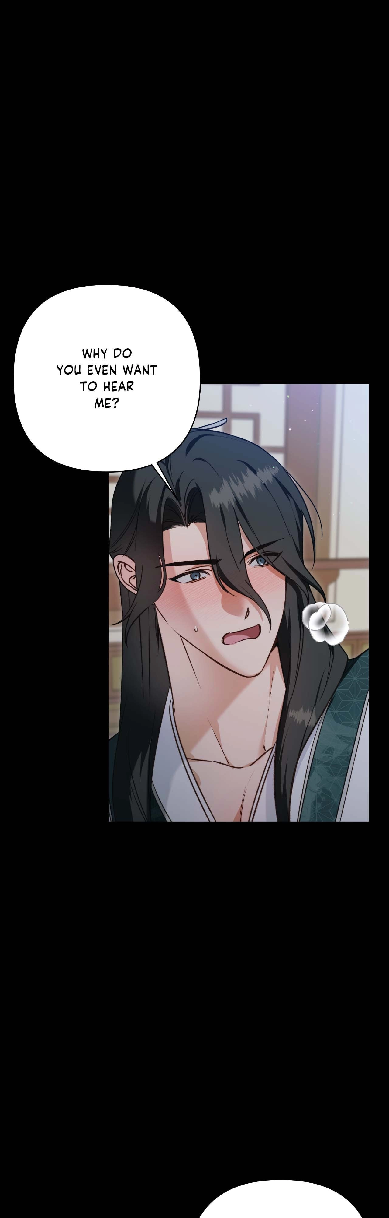 The Missing Master Chapter 8 page 7 - 