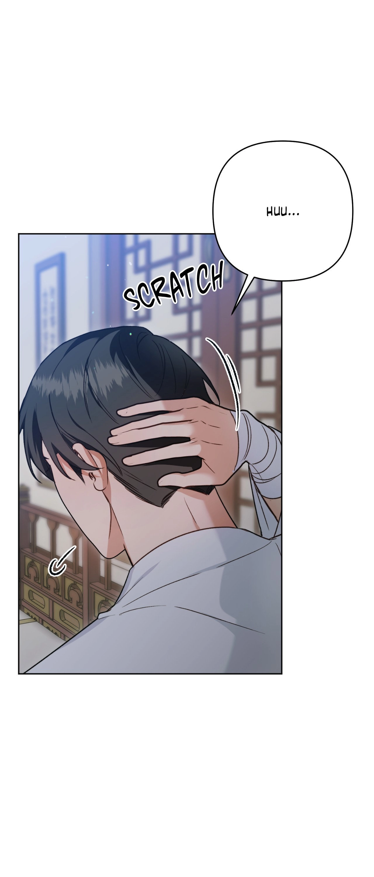 The Missing Master Chapter 9 page 14 - 