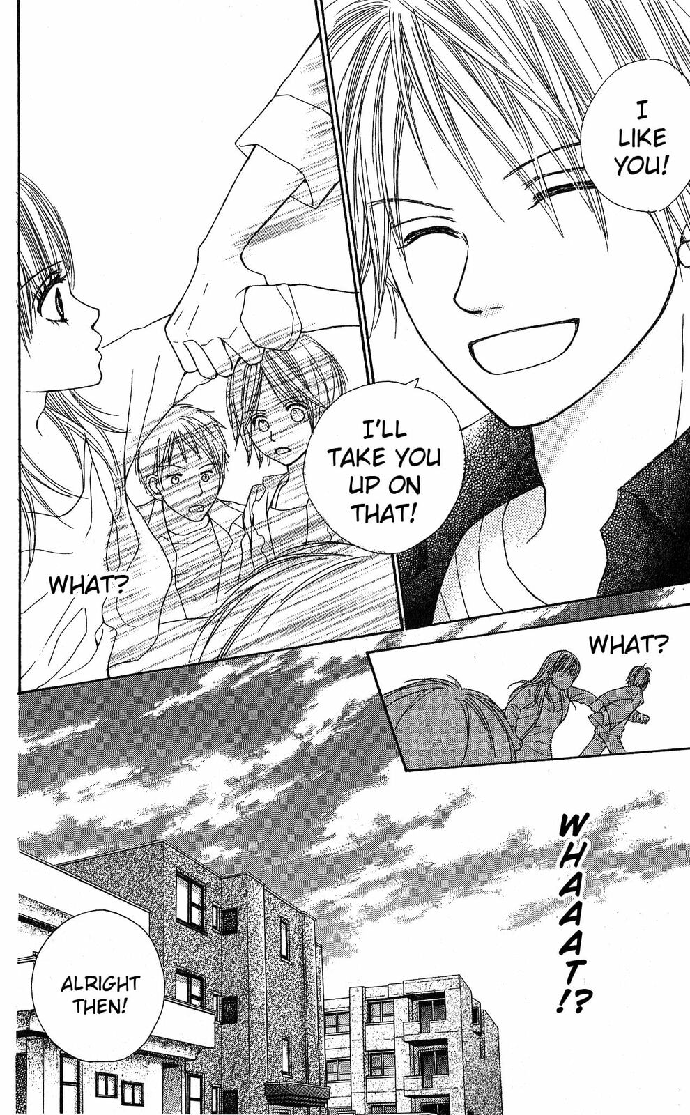 The Moment After We Kissed Chapter 1 page 15 - 