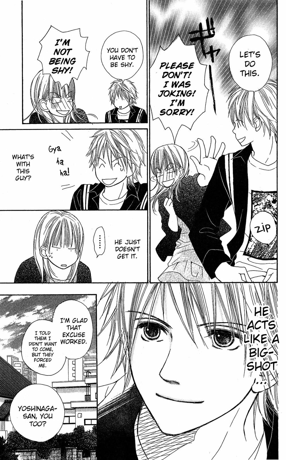 The Moment After We Kissed Chapter 1 page 16 - 