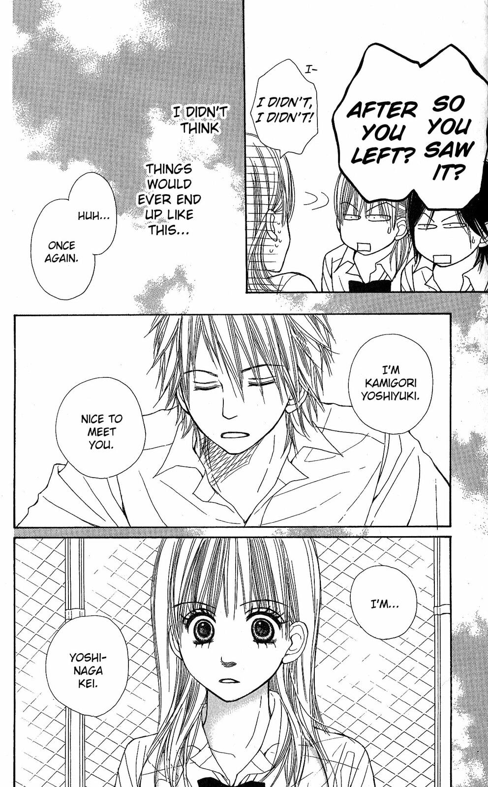 The Moment After We Kissed Chapter 1 page 19 - 
