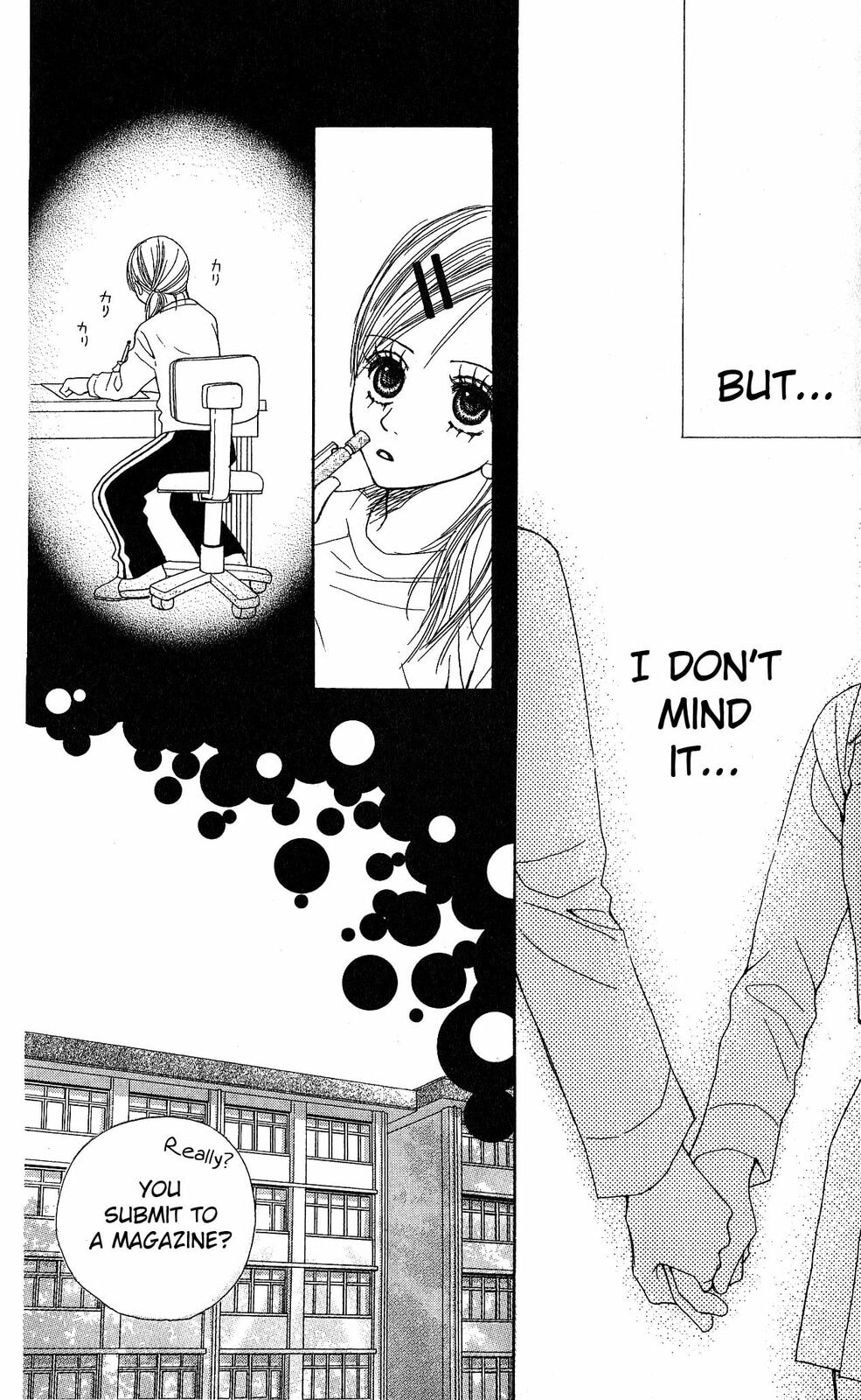 The Moment After We Kissed Chapter 1 page 23 - 