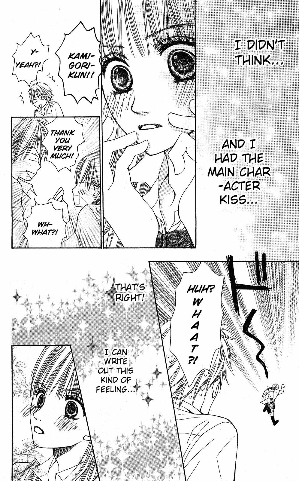 The Moment After We Kissed Chapter 1 page 27 - 
