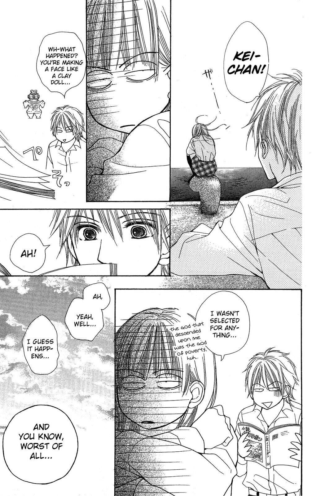 The Moment After We Kissed Chapter 1 page 34 - 
