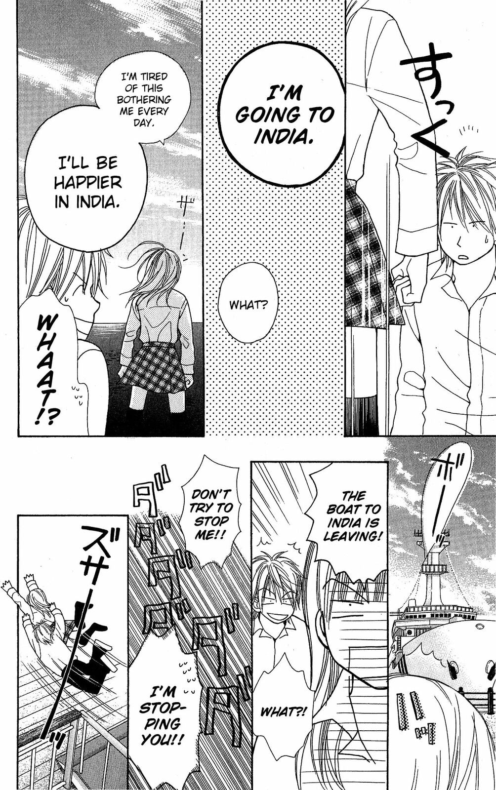 The Moment After We Kissed Chapter 1 page 37 - 