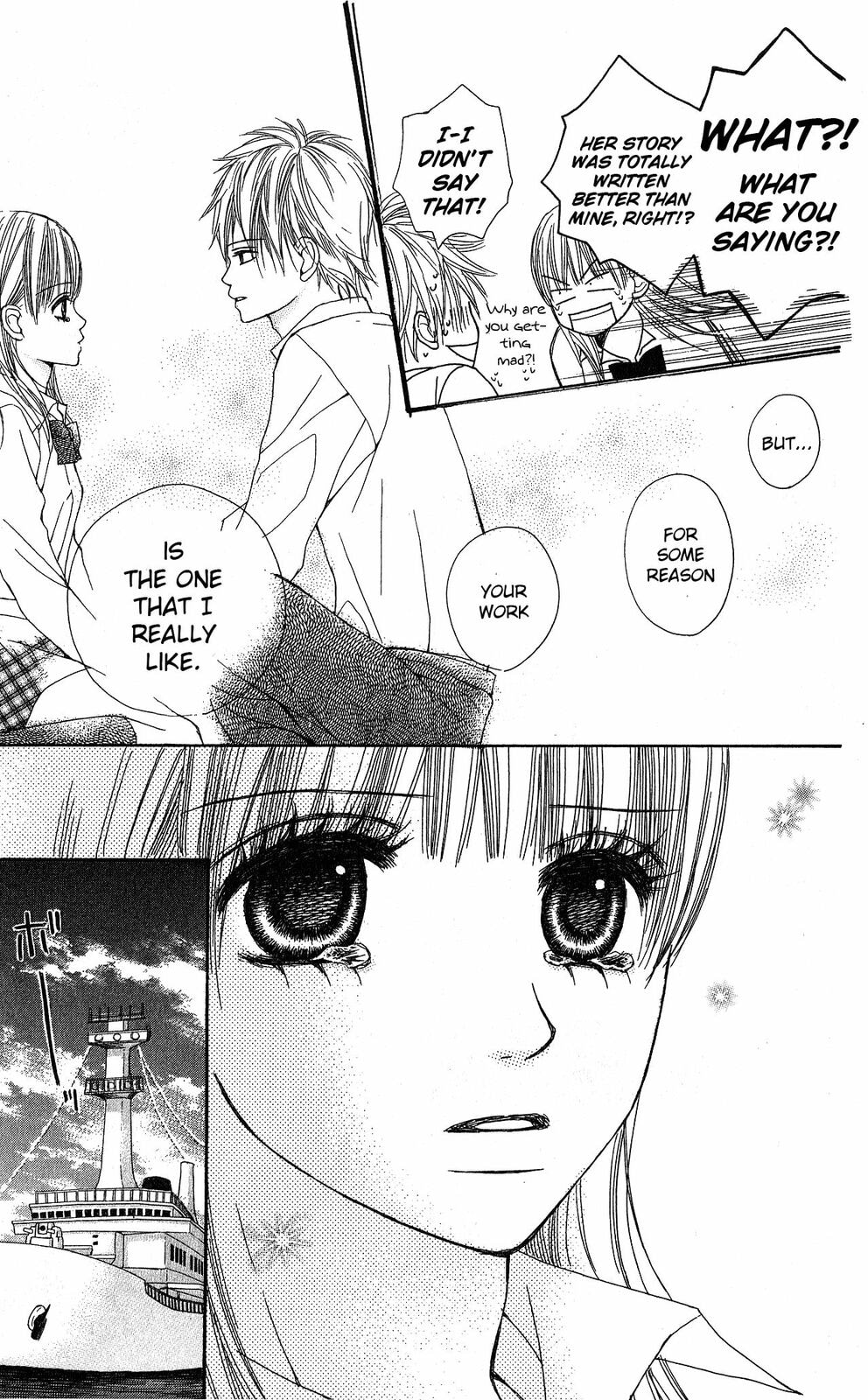 The Moment After We Kissed Chapter 1 page 40 - 