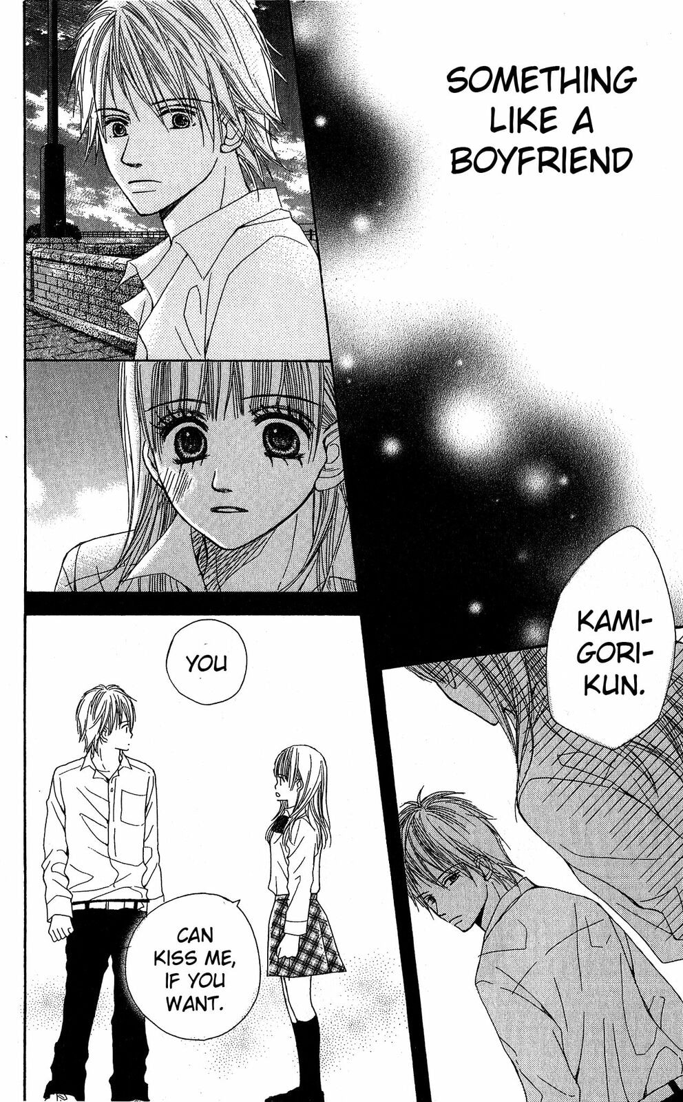 The Moment After We Kissed Chapter 1 page 45 - 