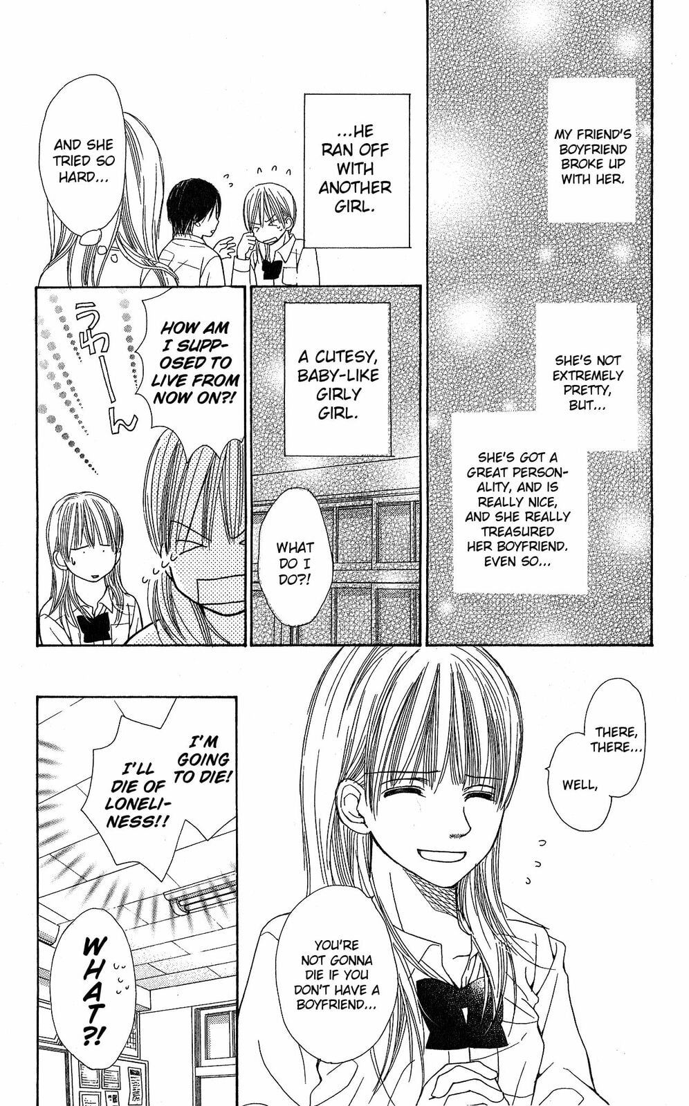 The Moment After We Kissed Chapter 1 page 8 - 