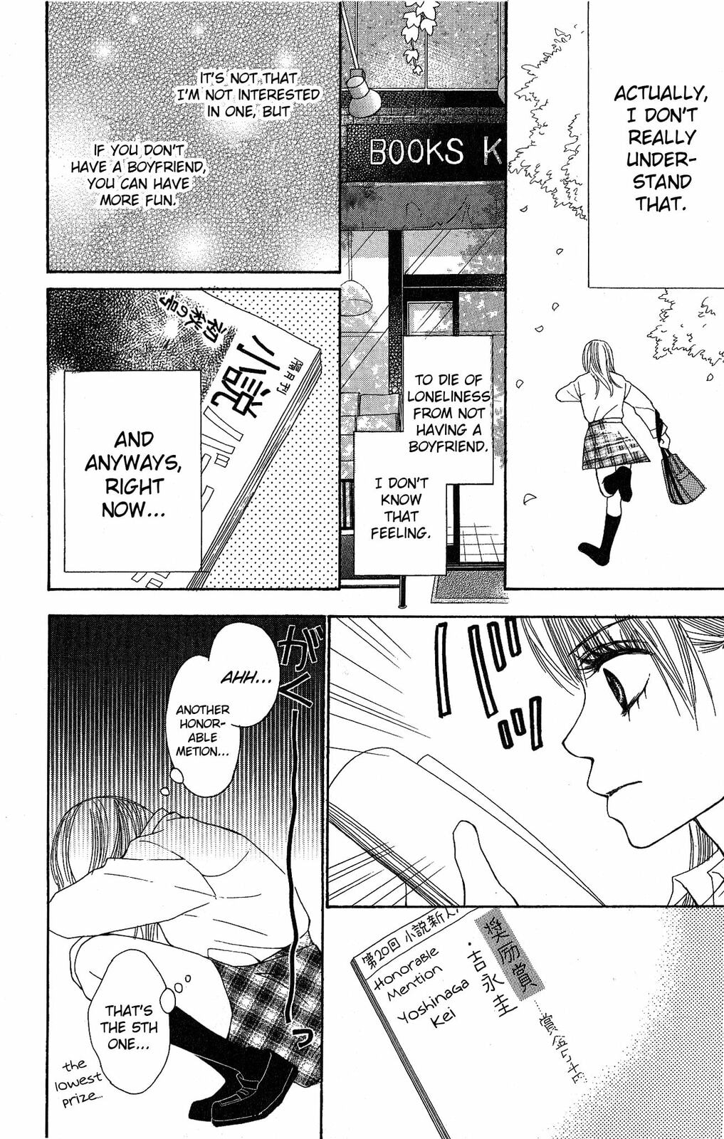 The Moment After We Kissed Chapter 1 page 9 - 