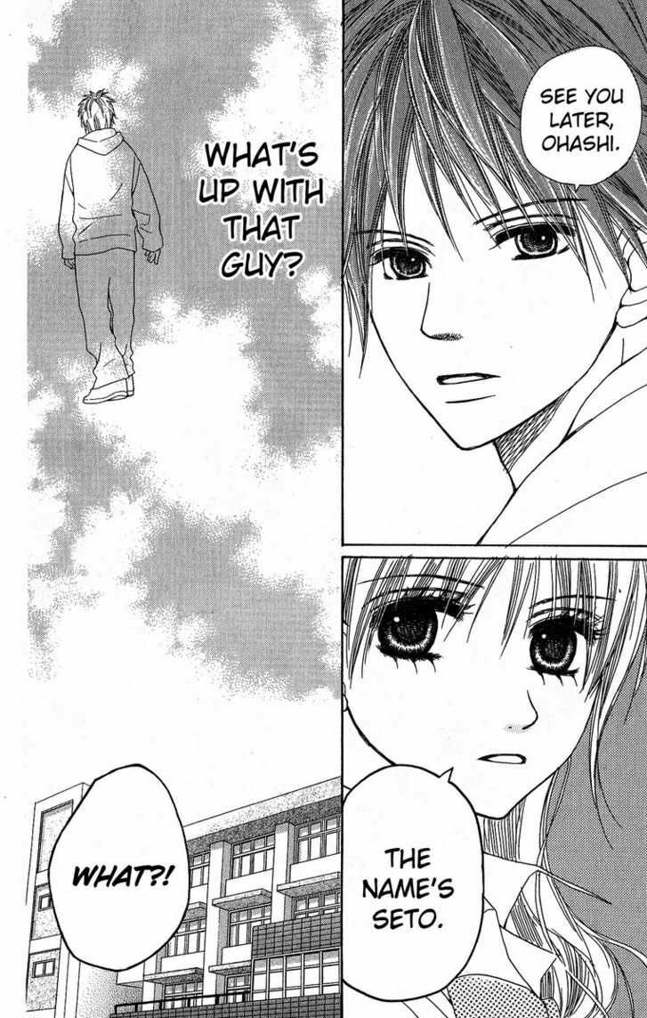 The Moment After We Kissed Chapter 2 page 12 - 