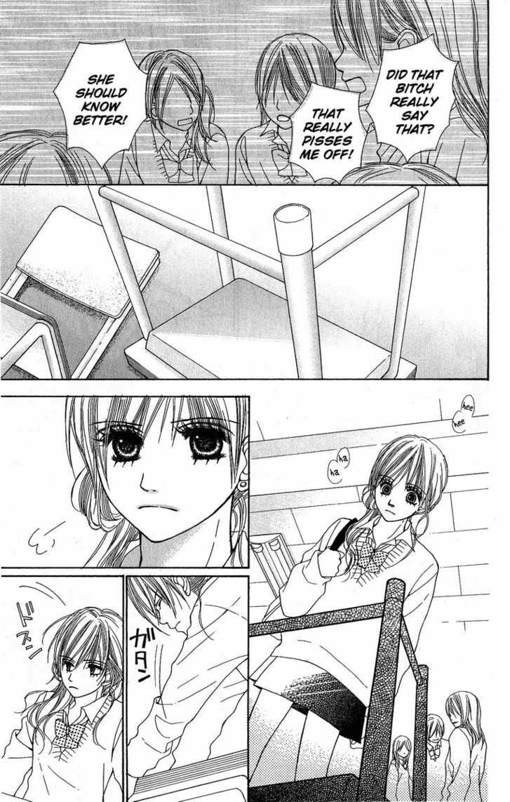 The Moment After We Kissed Chapter 2 page 13 - 