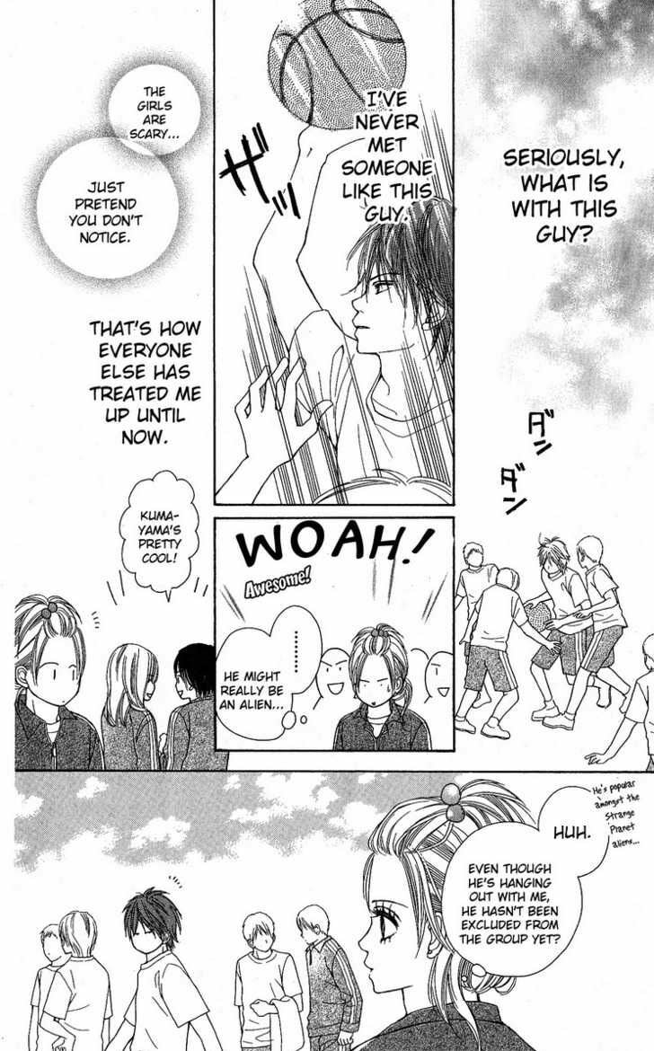The Moment After We Kissed Chapter 2 page 20 - 