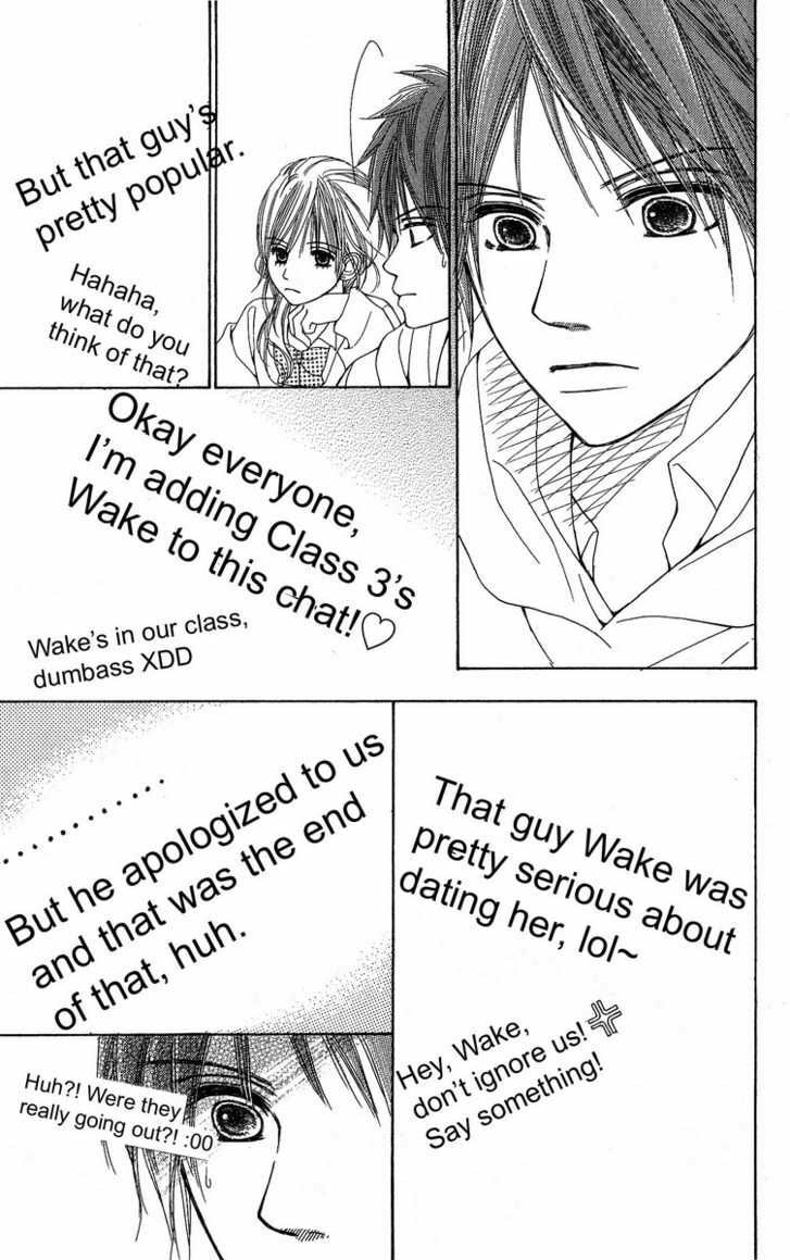 The Moment After We Kissed Chapter 2 page 23 - 