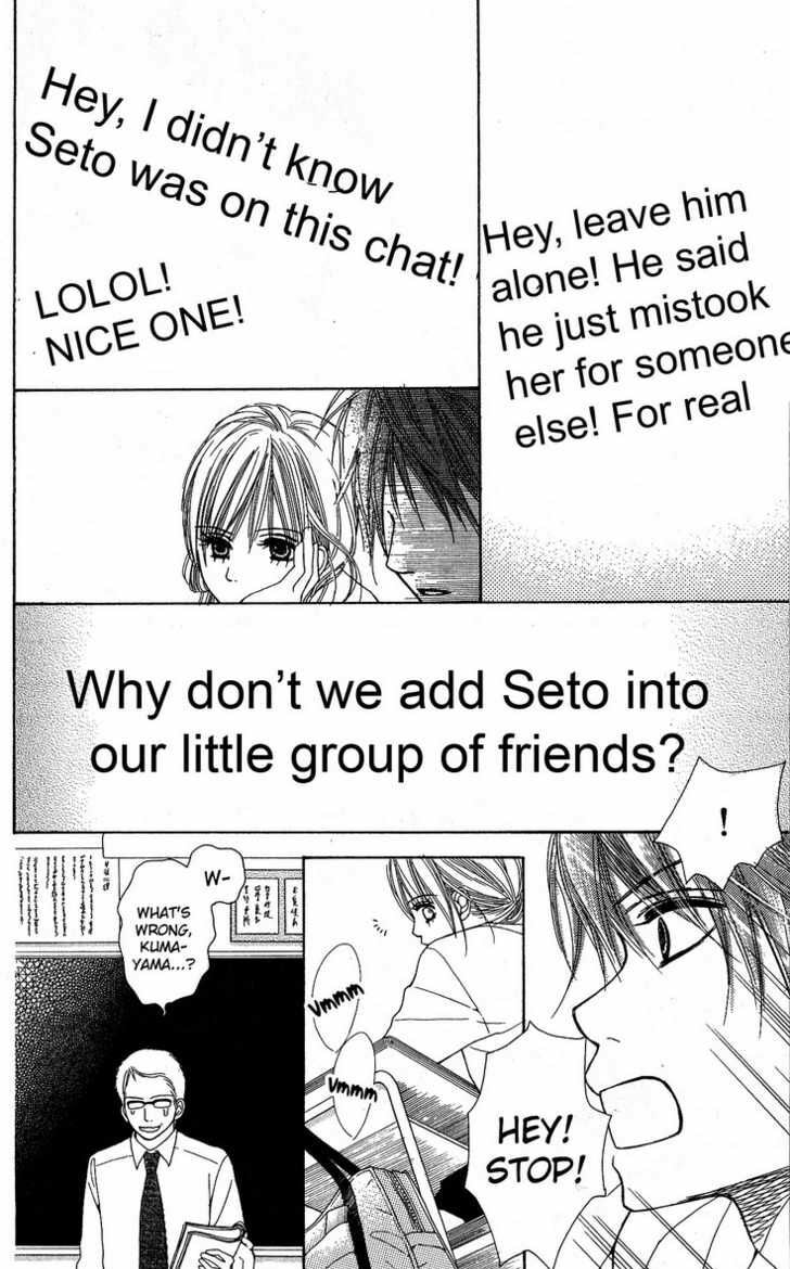 The Moment After We Kissed Chapter 2 page 24 - 