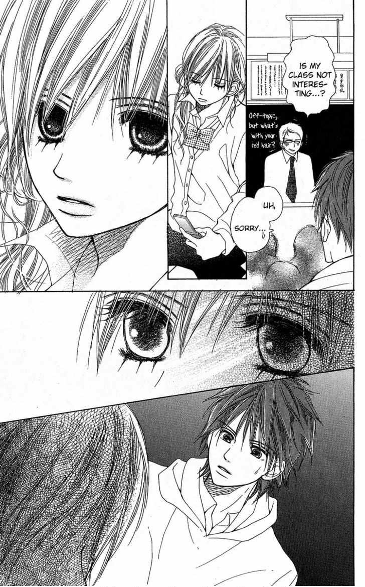 The Moment After We Kissed Chapter 2 page 25 - 