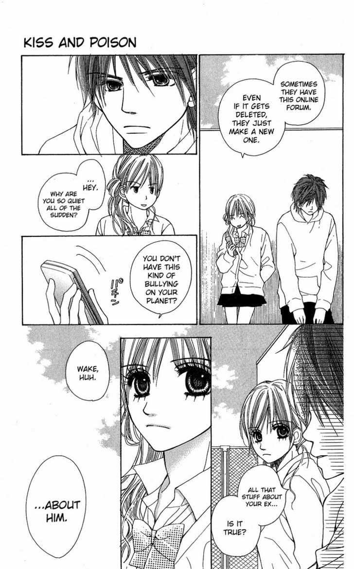 The Moment After We Kissed Chapter 2 page 27 - 