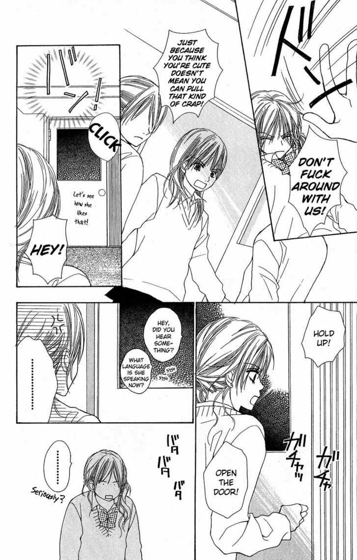 The Moment After We Kissed Chapter 2 page 4 - 