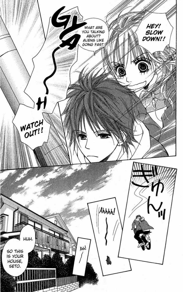 The Moment After We Kissed Chapter 2 page 39 - 