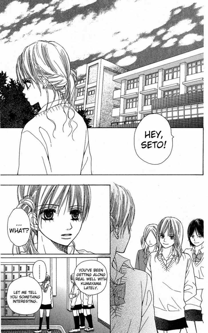 The Moment After We Kissed Chapter 2 page 43 - 