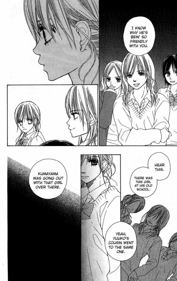 The Moment After We Kissed Chapter 2 page 44 - 