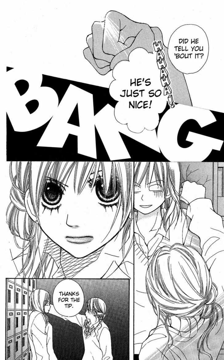 The Moment After We Kissed Chapter 2 page 46 - 
