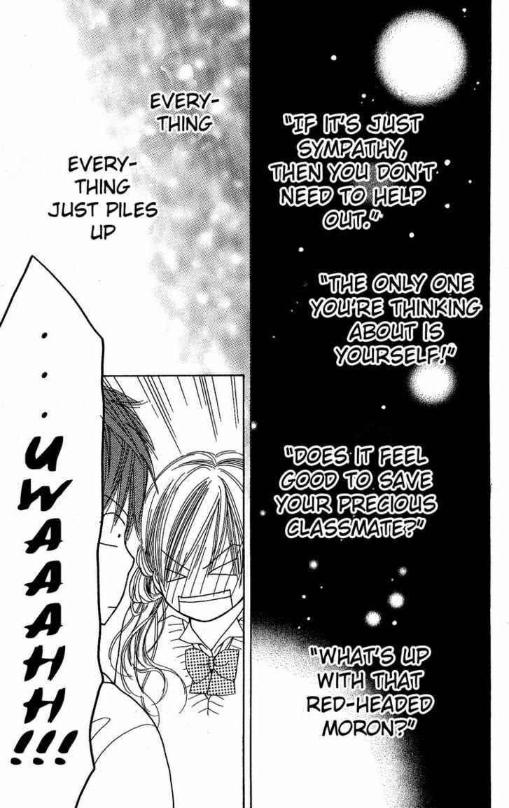 The Moment After We Kissed Chapter 2 page 51 - 