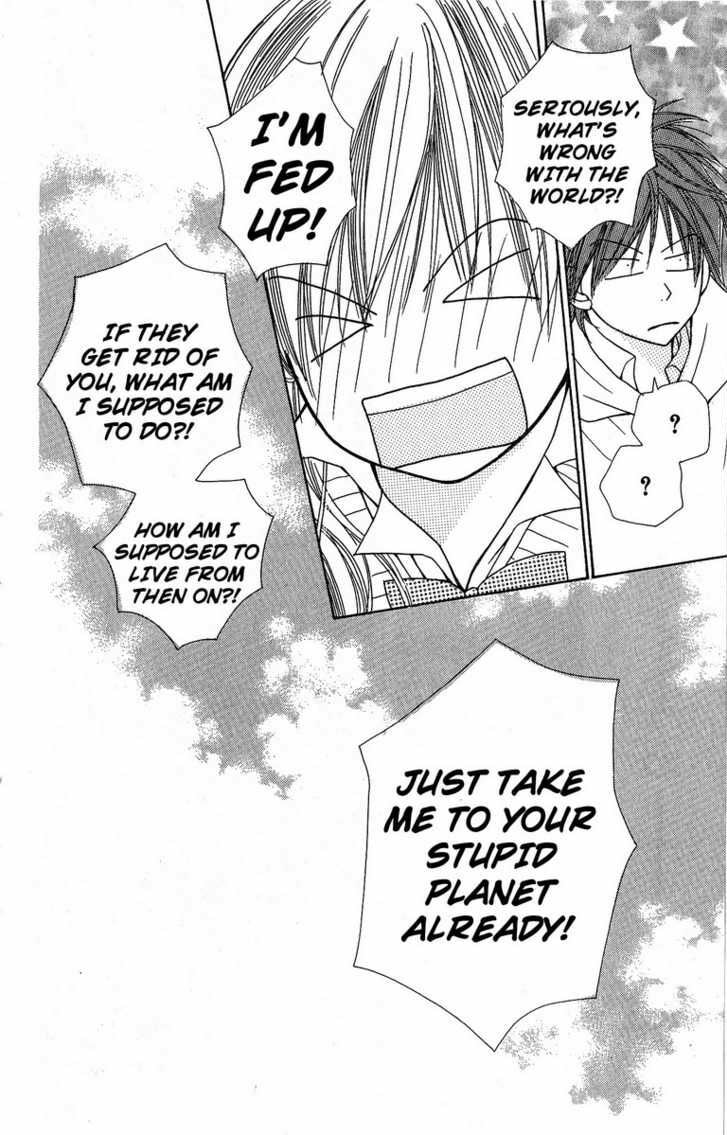 The Moment After We Kissed Chapter 2 page 52 - 