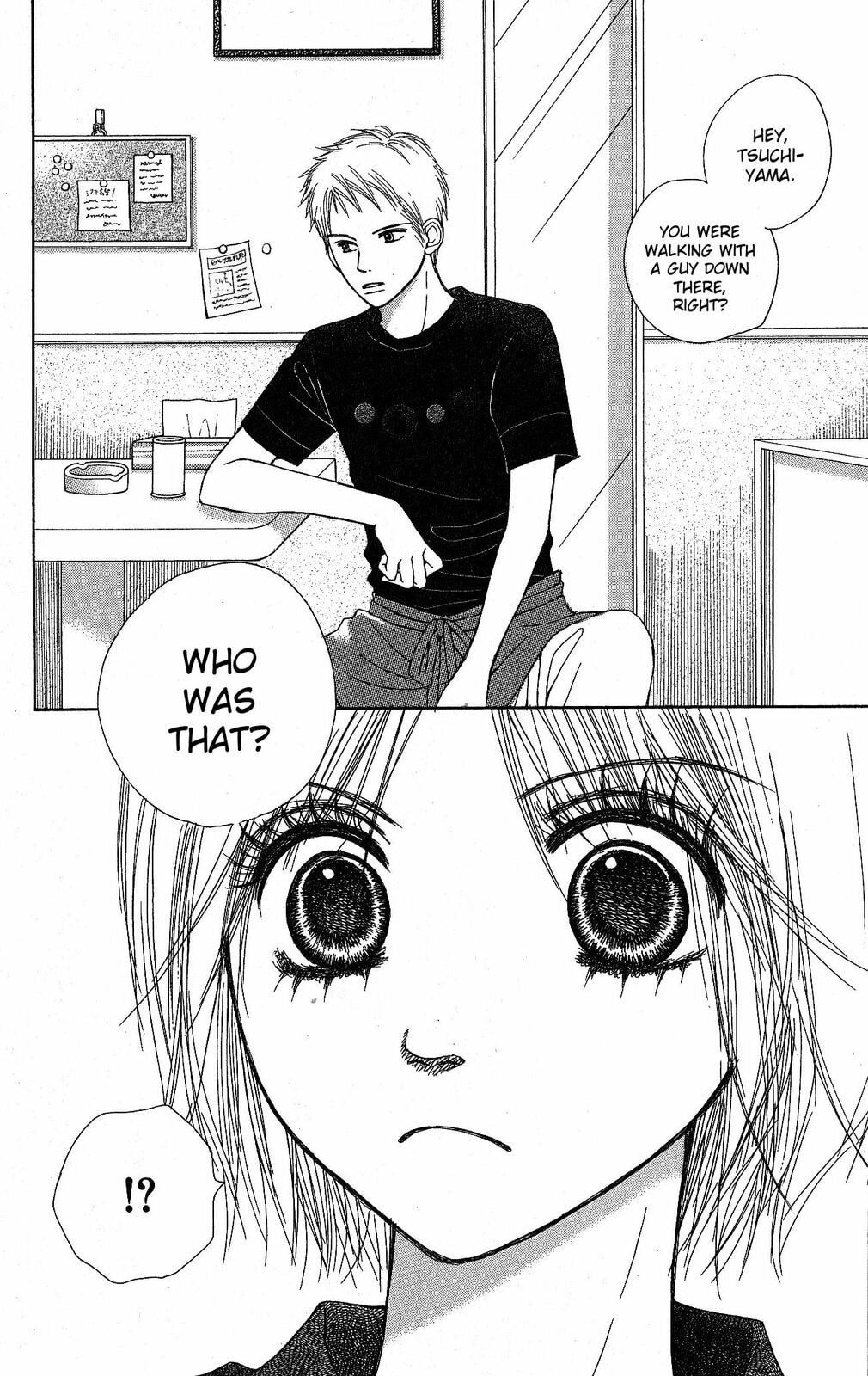 The Moment After We Kissed Chapter 3 page 2 - 