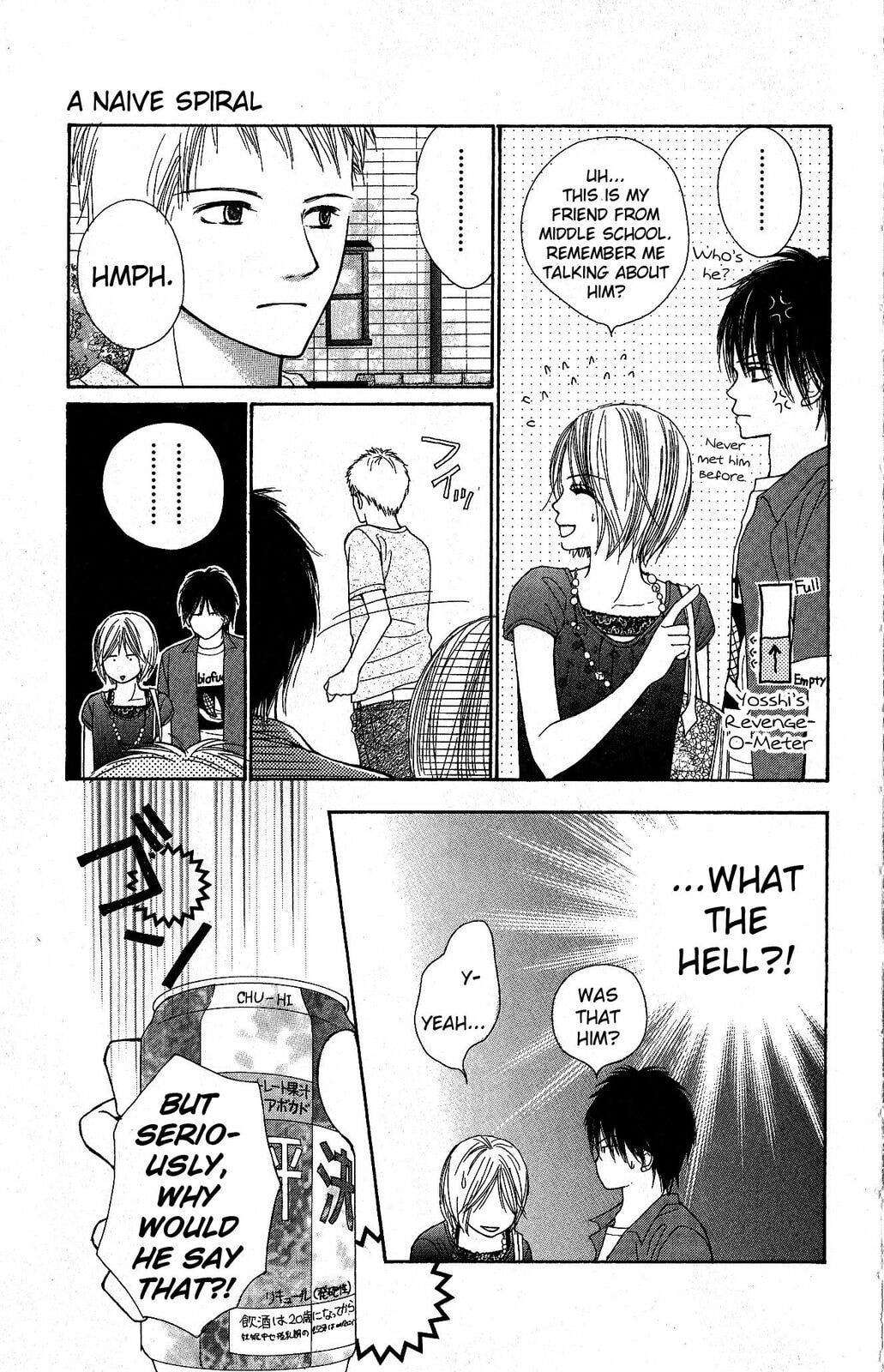The Moment After We Kissed Chapter 3 page 13 - 