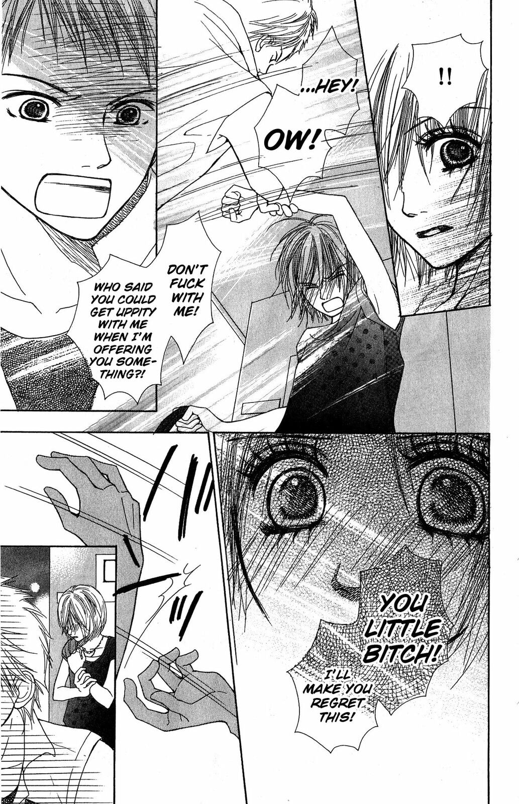 The Moment After We Kissed Chapter 3 page 27 - 