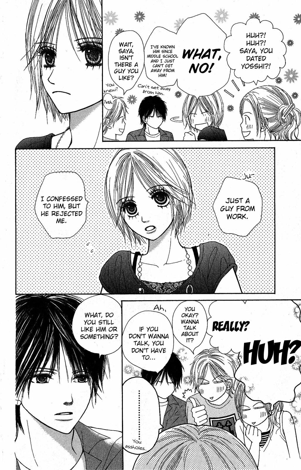 The Moment After We Kissed Chapter 3 page 4 - 