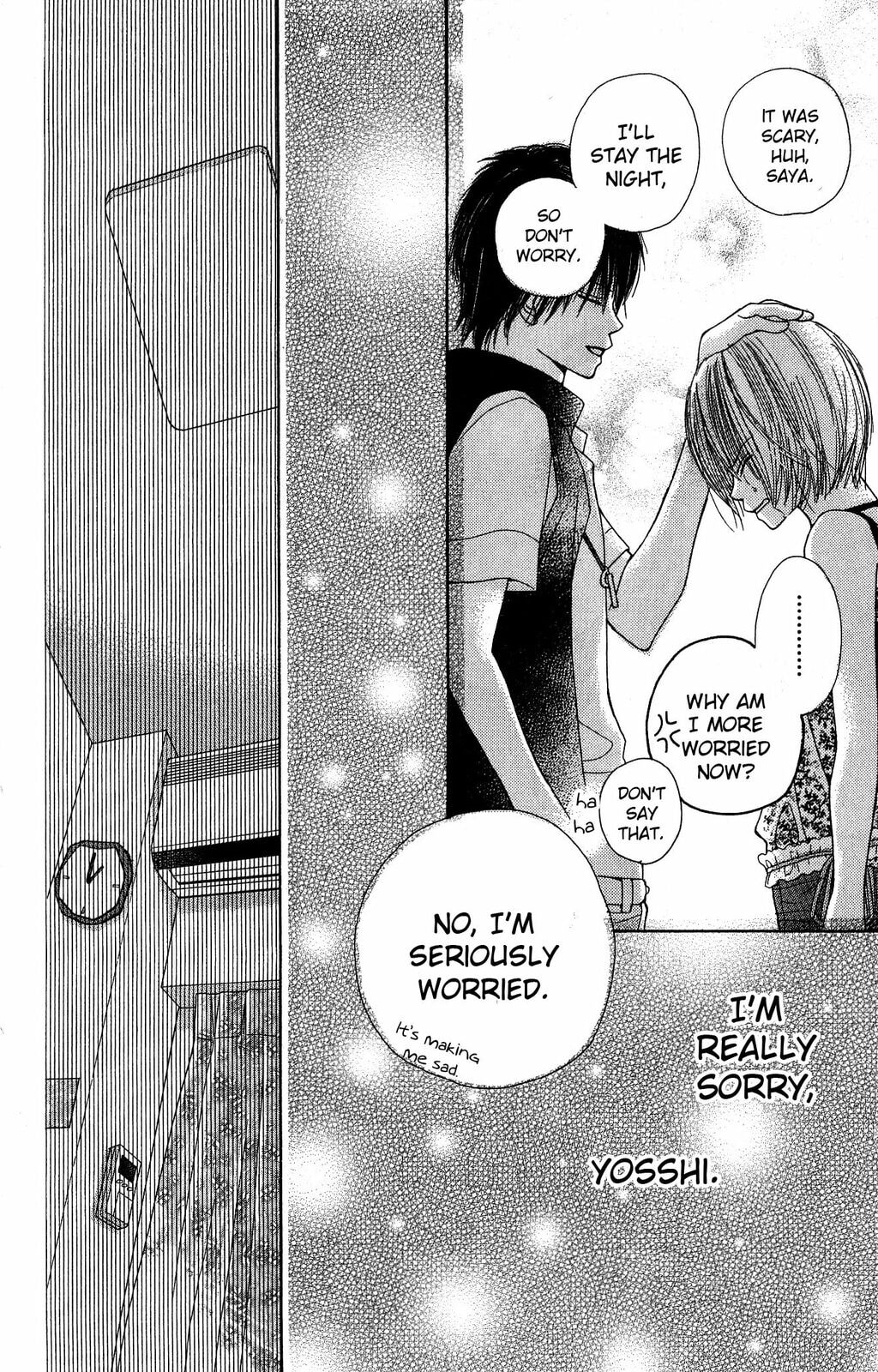 The Moment After We Kissed Chapter 3 page 38 - 