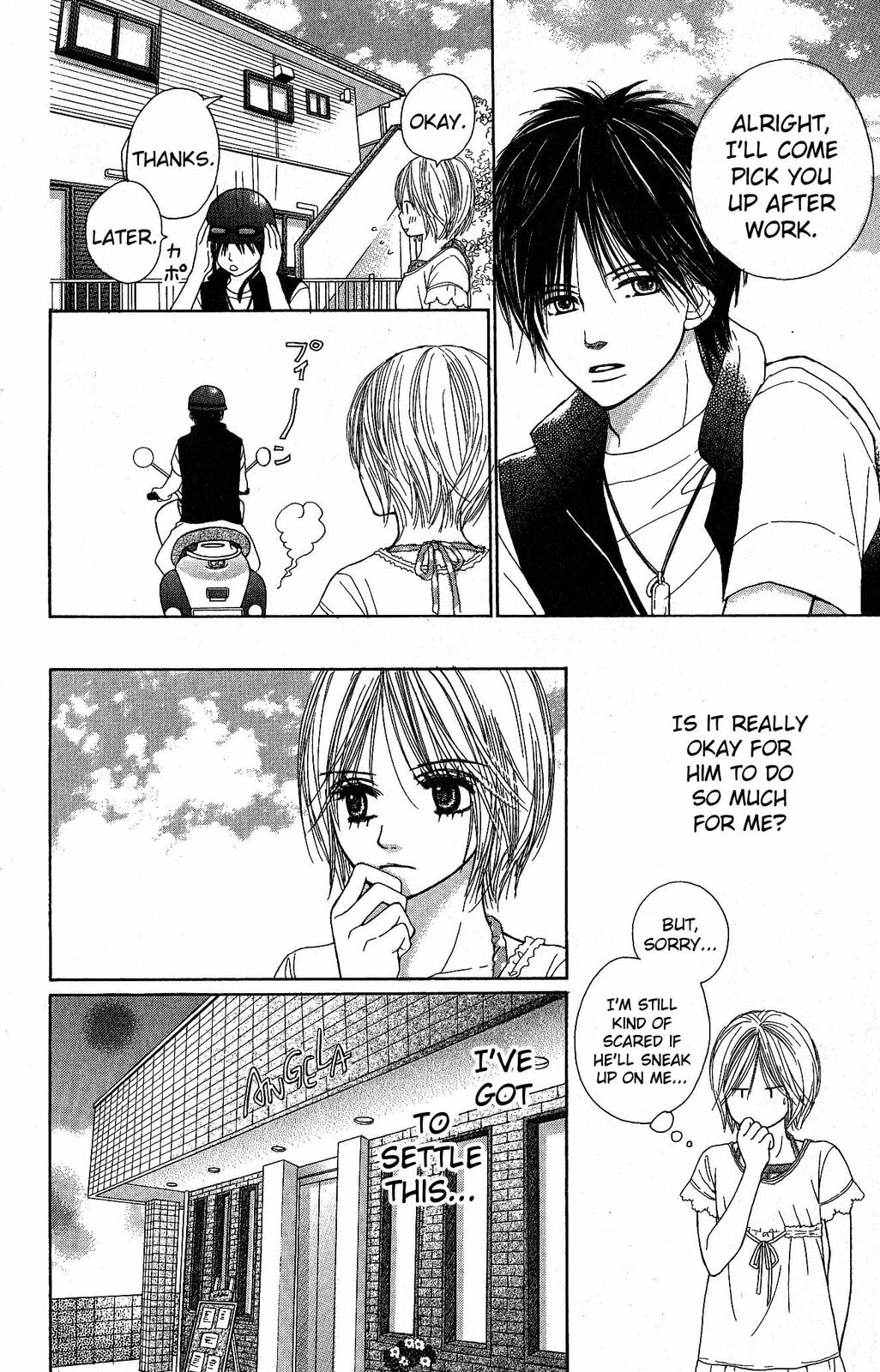 The Moment After We Kissed Chapter 3 page 40 - 