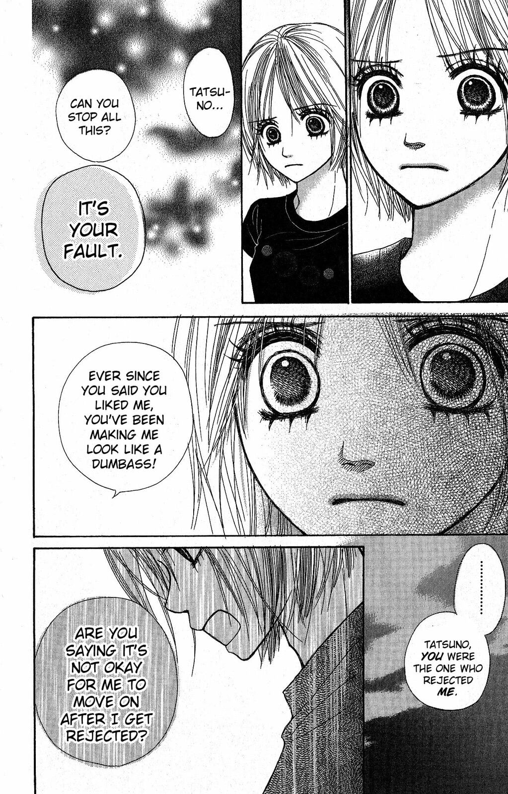 The Moment After We Kissed Chapter 3 page 42 - 