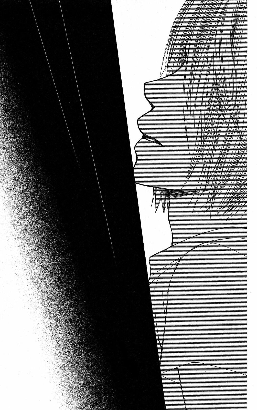 The Moment After We Kissed Chapter 3 page 45 - 