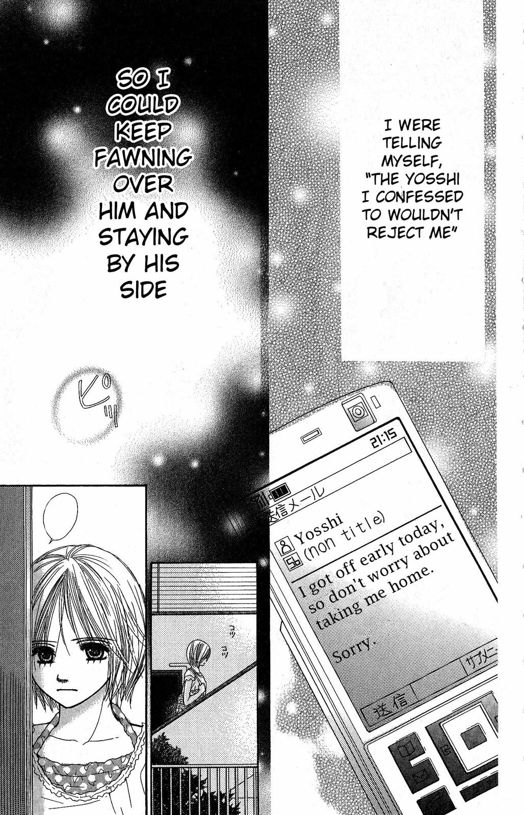 The Moment After We Kissed Chapter 3 page 47 - 