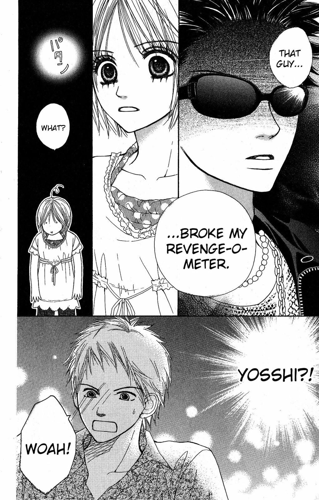 The Moment After We Kissed Chapter 3 page 50 - 