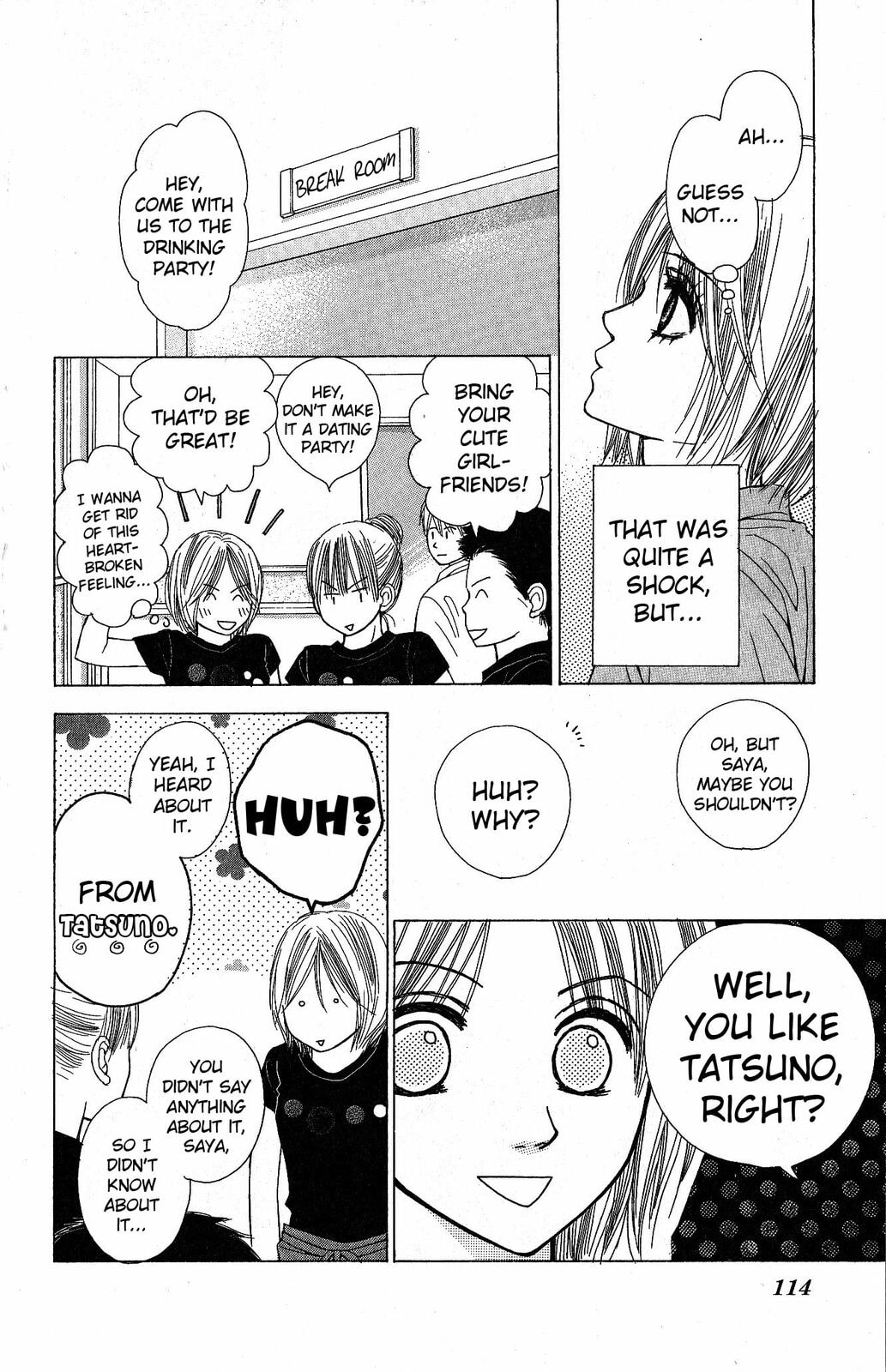 The Moment After We Kissed Chapter 3 page 6 - 