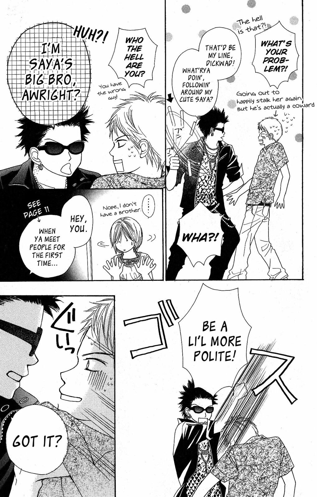 The Moment After We Kissed Chapter 3 page 51 - 