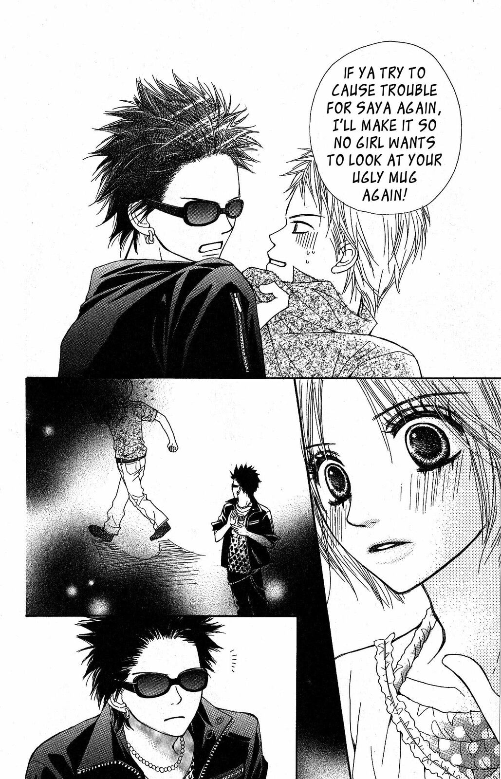 The Moment After We Kissed Chapter 3 page 52 - 