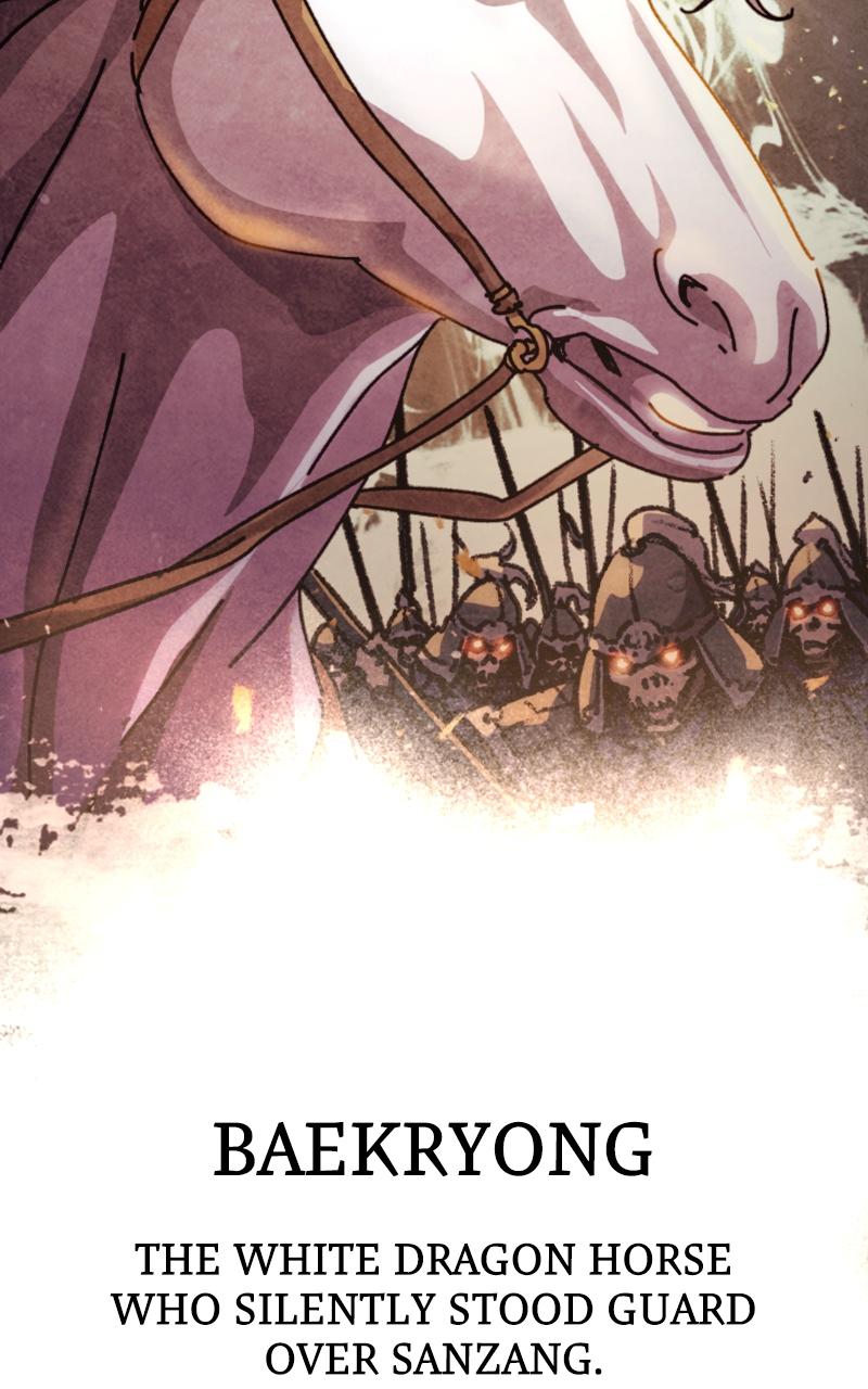 The Monkey King's Journey to the Murim Chapter 1 page 13 - 