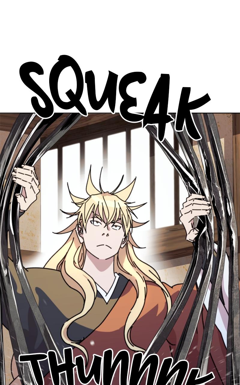 The Monkey King's Journey to the Murim Chapter 1 page 135 - 