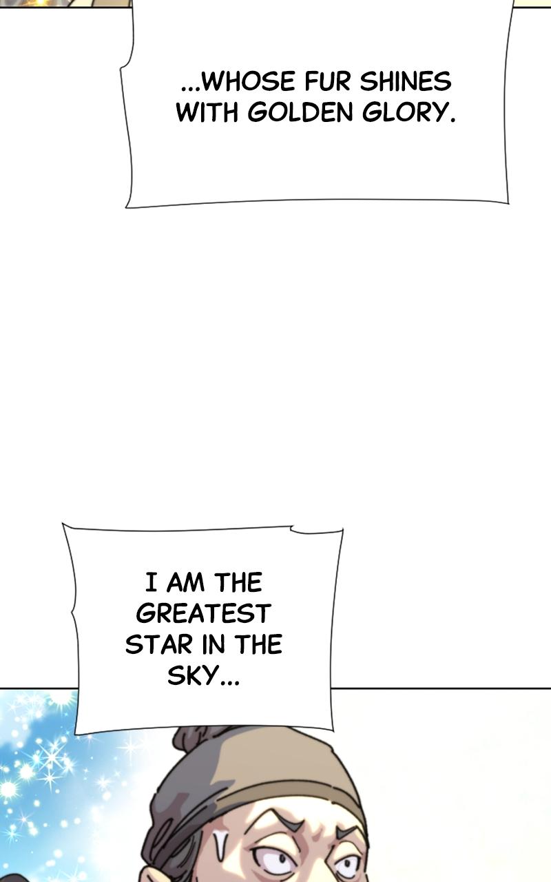 The Monkey King's Journey to the Murim Chapter 1 page 184 - 