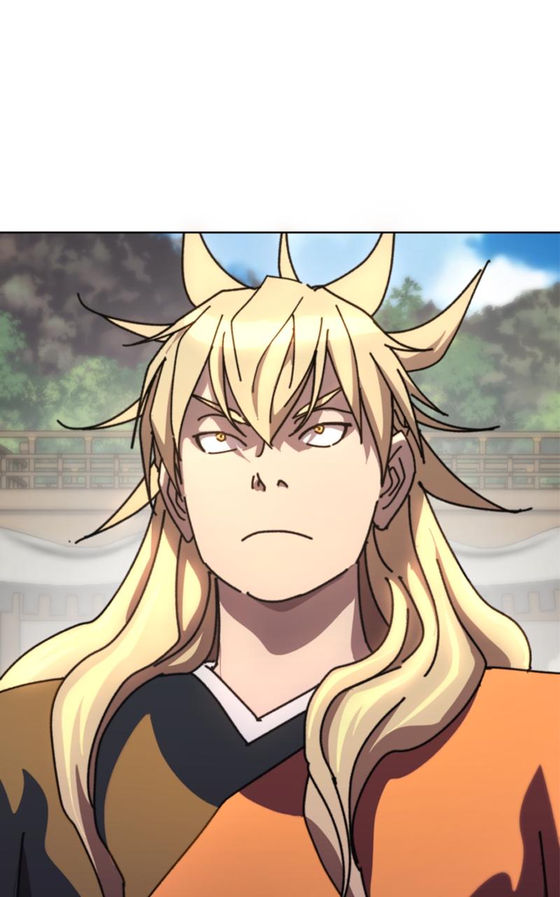 The Monkey King's Journey to the Murim Chapter 1 page 192 - 
